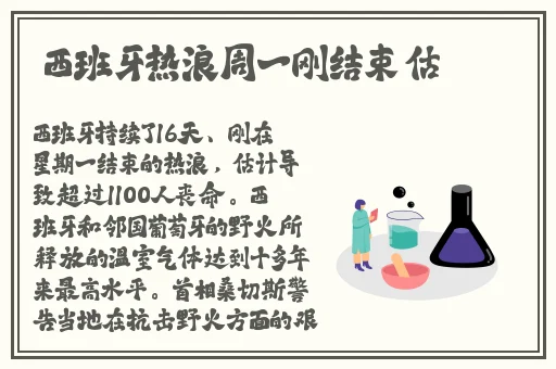 男生将坤坤申请女生的定眼免费